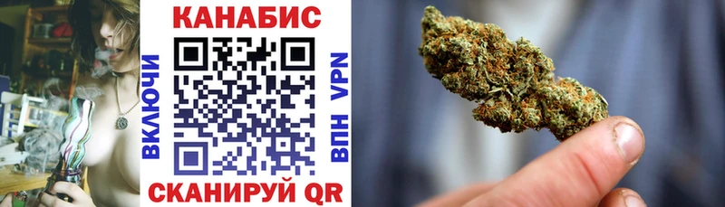 Купить наркотики Сухиничи Канабис  Кокаин  ГАШ  СК  Мефедрон 