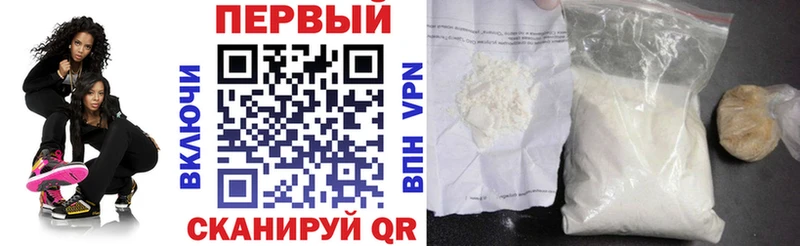 Amphetamine VHQ Сухиничи