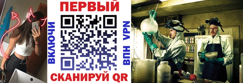 Amphetamine Premium  Сухиничи 