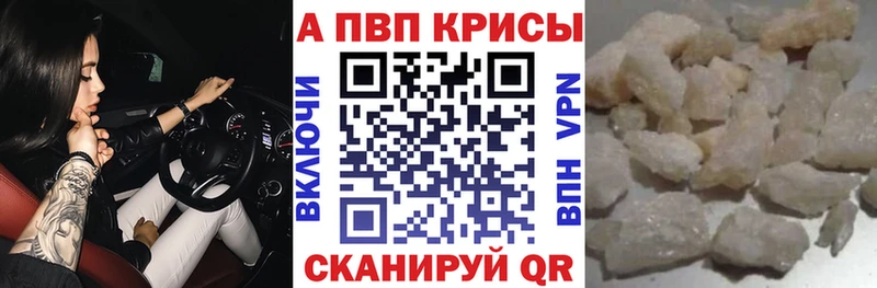 ссылка на мегу зеркало Сухиничи A PVP Соль