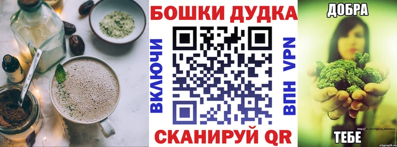 Печенье с ТГК марихуана  где можно купить   kraken зеркало  Сухиничи 