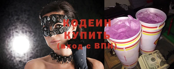 а пвп мука Михайловка
