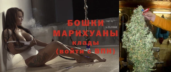 гашишное масло Михайлов