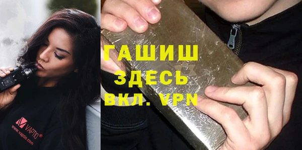 а пвп мука Михайловка
