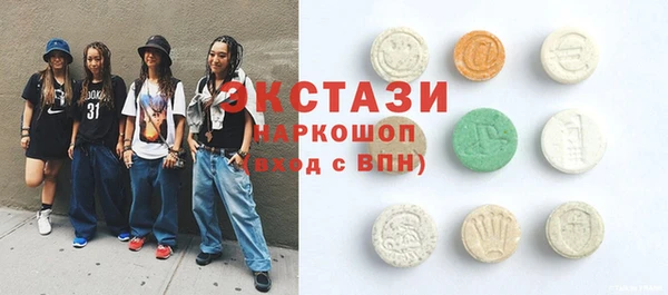 а пвп мука Михайловка