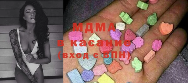 гашишное масло Михайлов