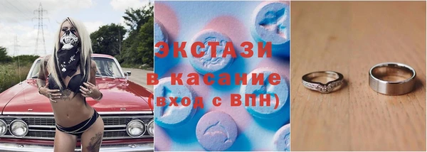 гашишное масло Михайлов