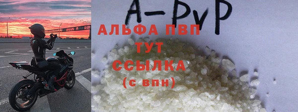 гашишное масло Михайлов