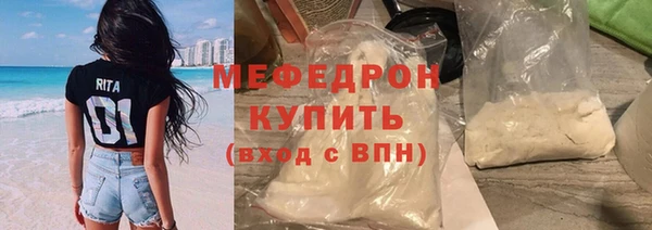 гашишное масло Михайлов