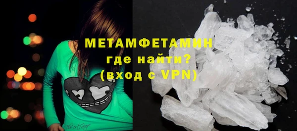 а пвп мука Михайловка