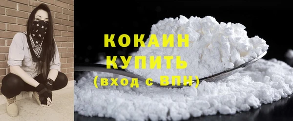 а пвп мука Михайловка