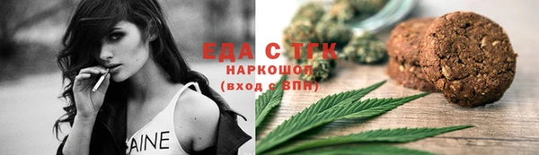 гашишное масло Михайлов