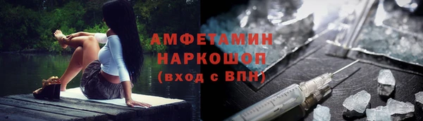 гашишное масло Михайлов