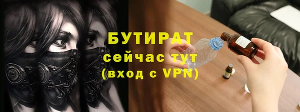 гашишное масло Михайлов