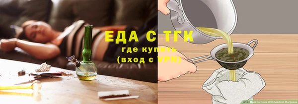 гашишное масло Михайлов