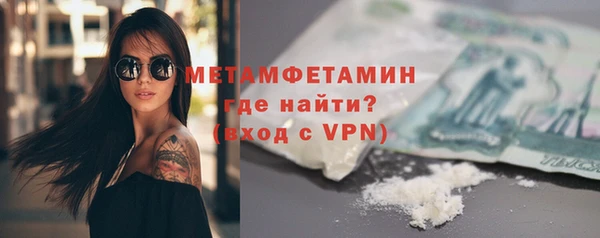 гашишное масло Михайлов