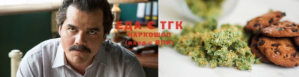 гашишное масло Михайлов