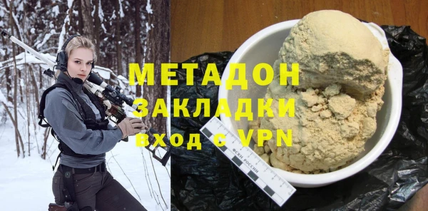 а пвп мука Михайловка