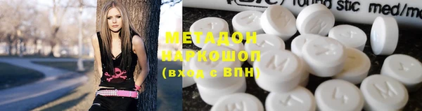 а пвп мука Михайловка
