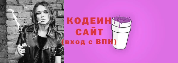 гашишное масло Михайлов
