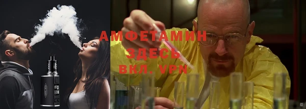 гашишное масло Михайлов