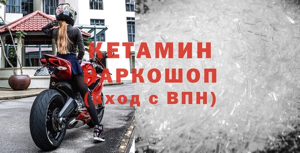 а пвп мука Михайловка
