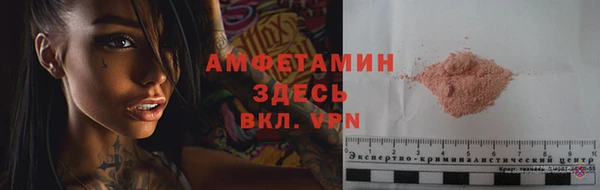 гашишное масло Михайлов