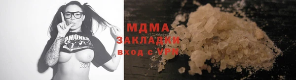 а пвп мука Михайловка