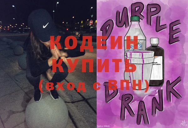 гашишное масло Михайлов