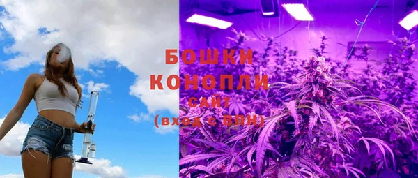 мдма Михайловск