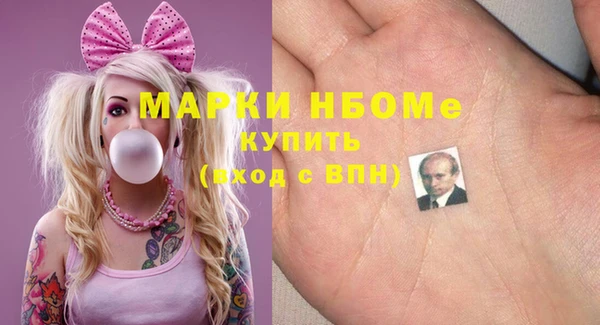 а пвп мука Михайловка