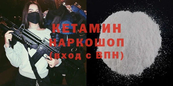 а пвп мука Михайловка