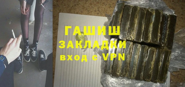 а пвп мука Михайловка