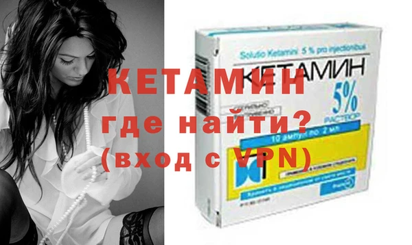 а пвп мука Михайловка