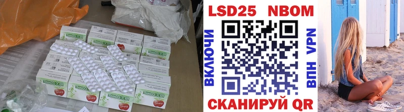 ЛСД экстази кислота  где можно купить наркотик  Сухиничи 