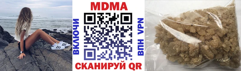 МДМА crystal Сухиничи