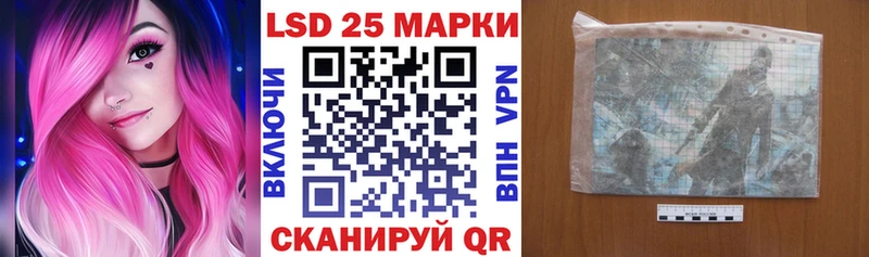 Марки NBOMe 1500мкг  даркнет сайт  Сухиничи 