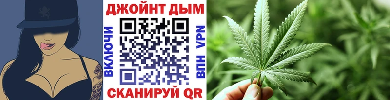 купить наркотик  Сухиничи  Бошки марихуана конопля 